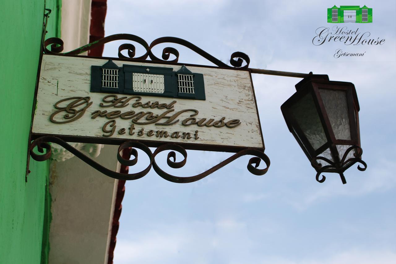 Cartagena Hostel Green House Getsemani المظهر الخارجي الصورة